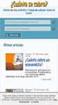 Mobile Screenshot of cuantosecobra.com